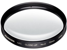 MCN[YAbvY No.2 72mm CF-CU272