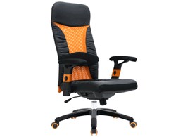 Mesh BM-39 Arancia [ubN&IW]