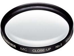 MCN[YAbvY No.3 52mm CF-CU352