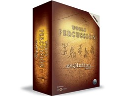 EVOLUTION SERIES - WORLD PERCUSSION COMPACT