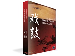 PEKING OPERA PERCUSSION