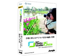 Zoner Photo Studio 15 HOME