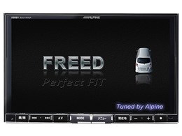 rbOX X008V-FR
