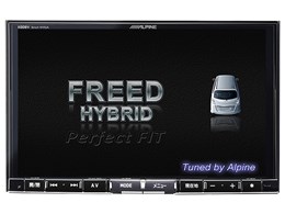 rbOX X008V-FRH