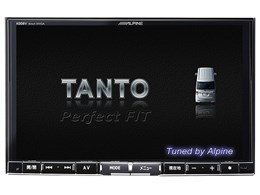 rbOX X008V-TN