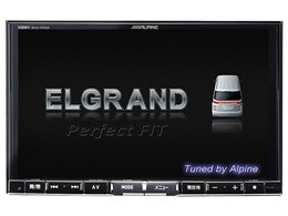rbOX X008V-EL