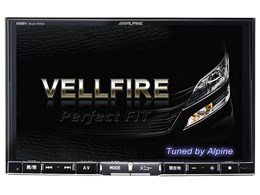 rbOX X008V-VE-GO-LED