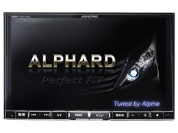 rbOX X008V-AL-GO-LED