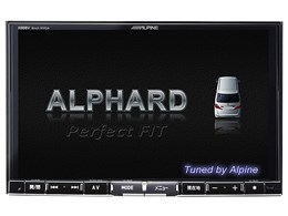rbOX X008V-AL-LED