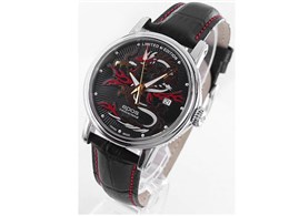 G[V 3390DRAGON LTD399