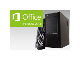 GALLERIA XG-A K130602 Office Personal 2013Zbg