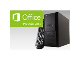 GALLERIA HX K130602 Office Personal 2013Zbg