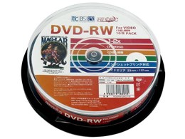 Dvdrw Dvdメディアの通販 価格比較 価格 Com