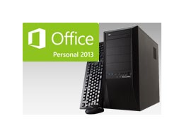 GALLERIA XG K130602 Office Personal 2013Zbg