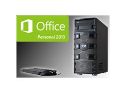 GALLERIA DS K130602 Office Personal 2013Zbg