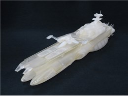 BANDAI 1/1000 宇宙戦艦ヤマト2199 ゲルバデス級航宙戦闘母艦