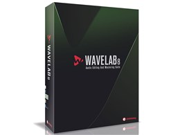 WaveLab 8