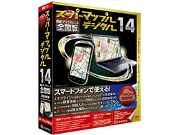 スーパーマップルデジタル 全国」の人気商品一覧・価格比較 - 価格.com