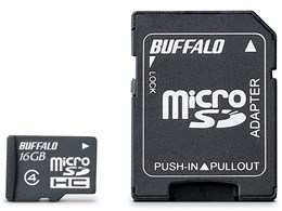 RMSD-BS16GAB [16GB]