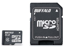 RMSD-BS8GAB [8GB]