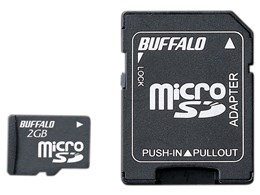 RMSD-BS2GAB [2GB]