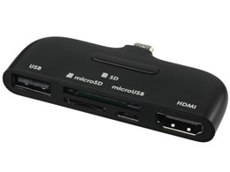 GH-CRAD-SUBK [USB 4in1 ubN]