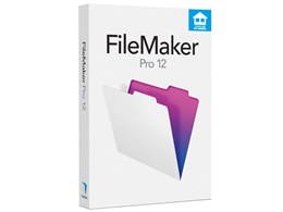 PC周辺機器 FileMaker Pro12 filemaker pro」の人気商品一覧 | 安い商品を通販サイトから探す