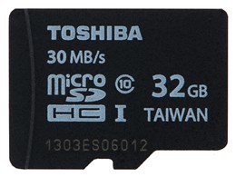 MU-B032GX [32GB]