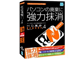 HD�v��/Eraser Ver.4