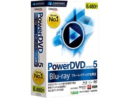 PowerDVD EXPERT 5 Blu-ray