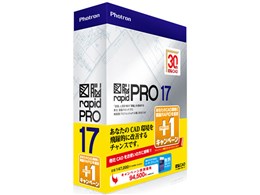 }]RAPIDPRO17 vXLy[