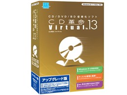 CD�v��/Virtual Ver.13 Windows8�Ή� �A�b�v�O���[�h��