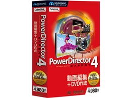 PowerDirector EXPERT 4