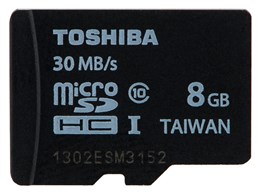 SD-C008GR7AR30 [8GB]