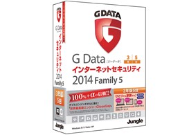 G Data C^[lbgZLeB 2014 Family5 3N