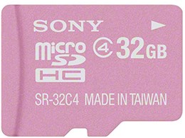 SR-32A4 P [32GB sN]