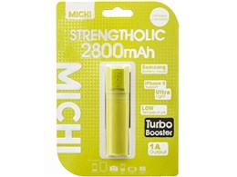 Michi STREGTHOLIC 2800mAh M28GR-01 [O[]