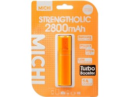 Michi STREGTHOLIC 2800mAh M28OR-01 [IW]