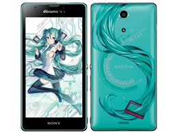 Xperia feat. HATSUNE MIKU