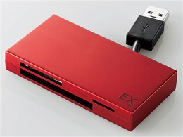 MR3-K005RD [USB 30in1 bh]