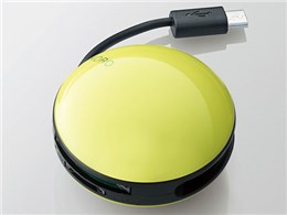 MRS-MB06GN [USB 32in1 O[]