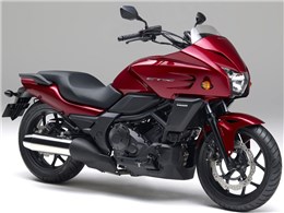 CTX700