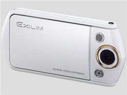 HIGH SPEED EXILIM EX-TR15