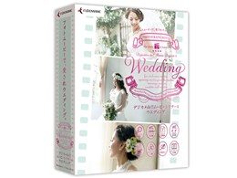 fWJde!![r[VA^[4 Wedding
