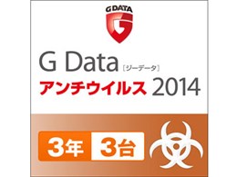 G Data A`ECX 2014 3N3 _E[h
