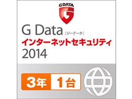 G Data C^[lbgZLeB 2014 3N1 _E[h