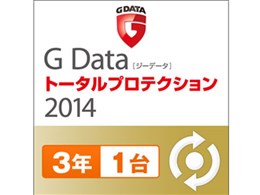 G Data g[^veNV 2014 3N1 _E[h