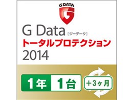 G Data g[^veNV 2014 1N1+3 _E[h