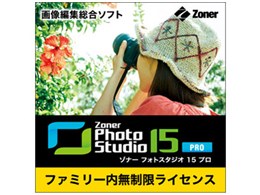 Zoner PhotoStudio 15 PRO t@~[CZX _E[h