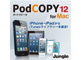 PodCOPY 12 for Mac _E[h